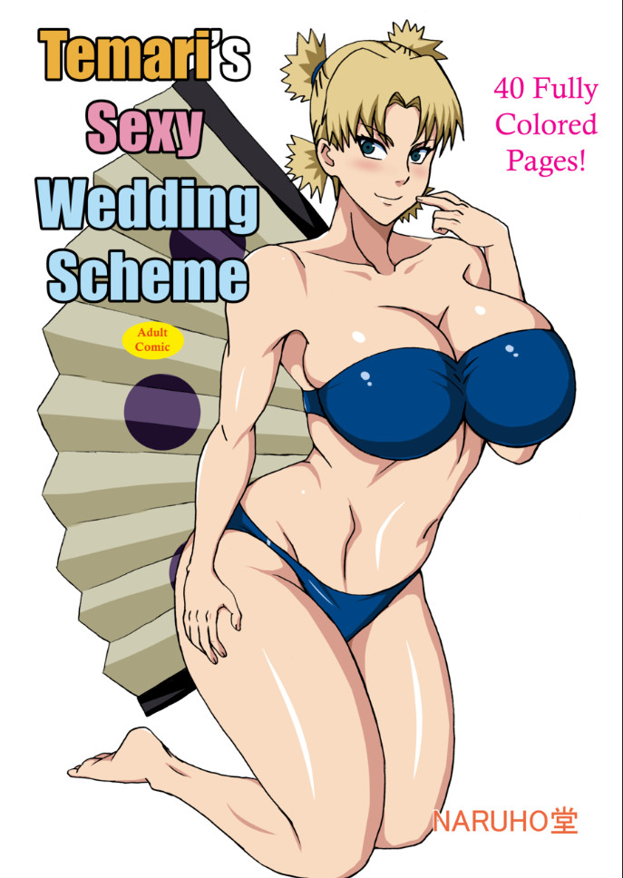 Hentai Manga Comic-Temari's Sexy Wedding Scheme-Read-1